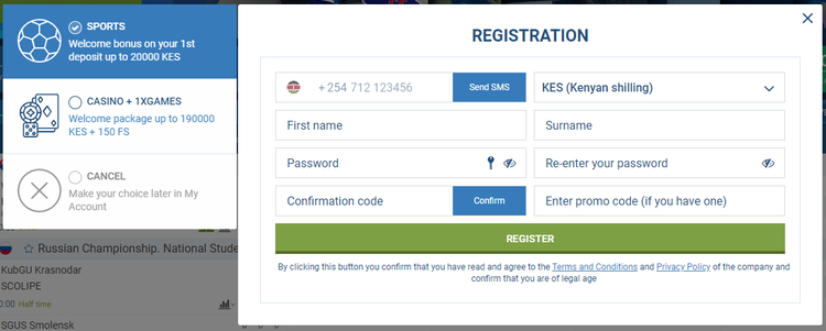 Registration form for the full version of 1xBet