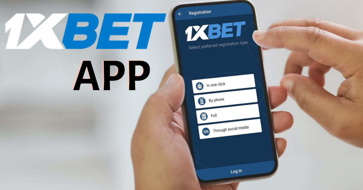 Download 1xBet app for iOS