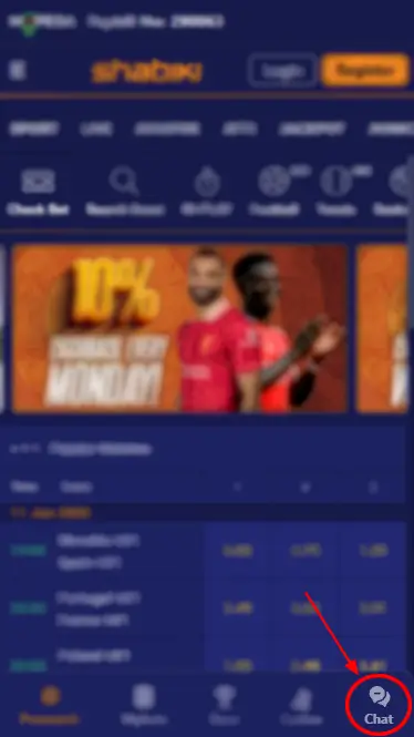 Shabiki Chat Button