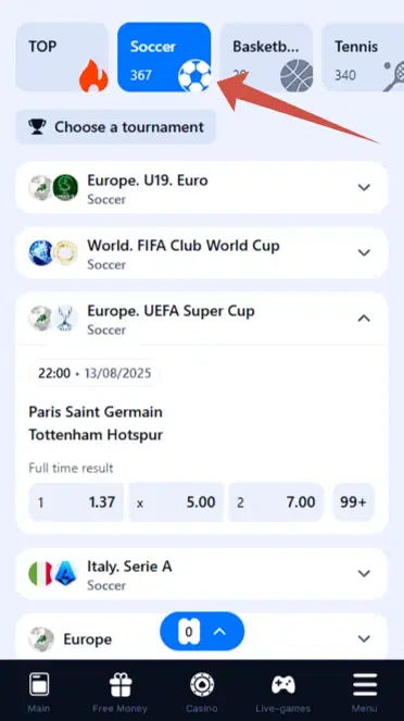 Can I bet in football on 1win?