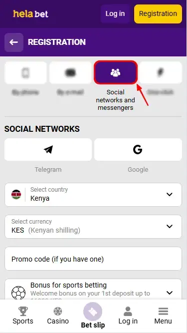Promo Code Activation - Social Networks