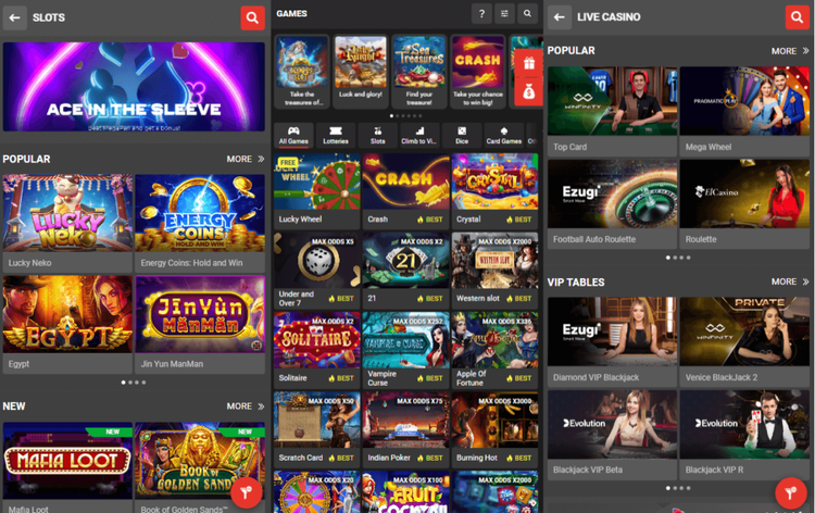 Casino in the Megapari app on Android