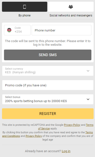 Registration form on the bookmaker's website