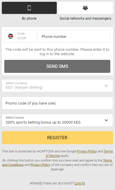 Registration via SMS