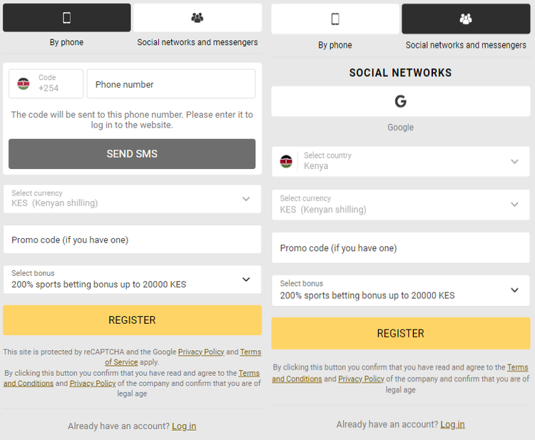 Registration form in the bookmaker's mobile application