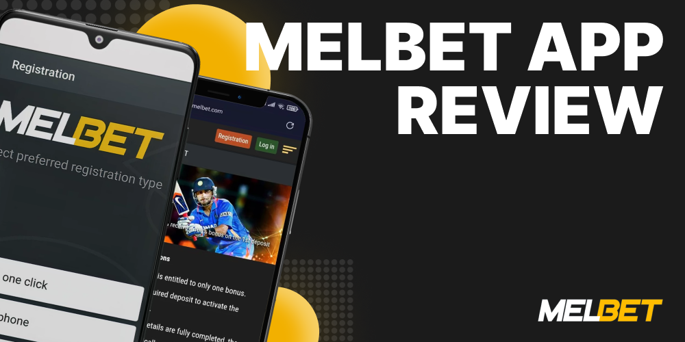 Melbet iOS download