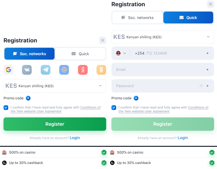 Registration in the bookmaker's mobile application