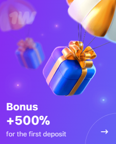 + 500% deposit bonus