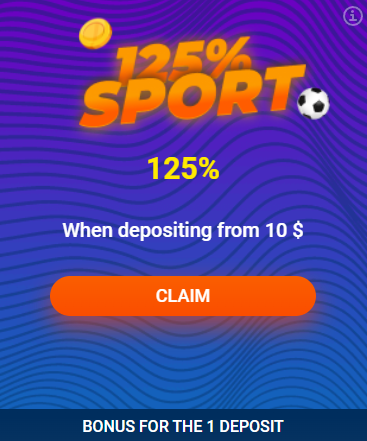 125% bonus