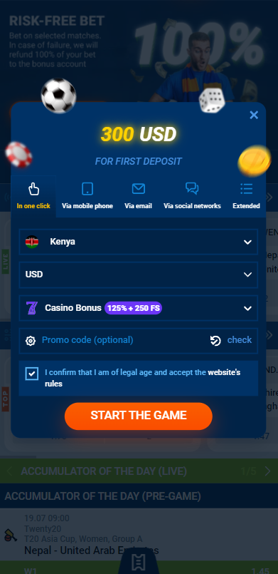 Registration in the bookmaker's mobile application