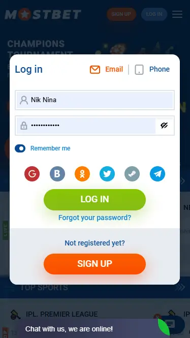 Mobile authorization form