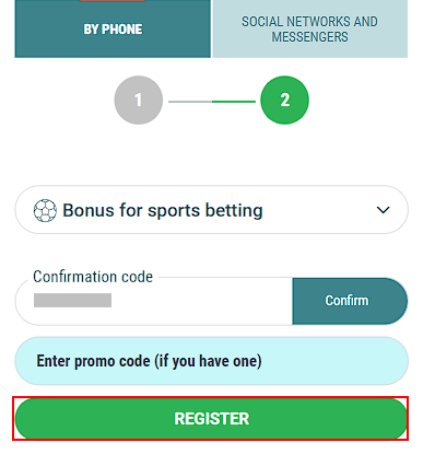 22bet registration via phone number

