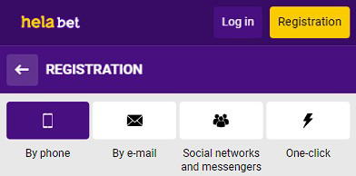 helabet registration form