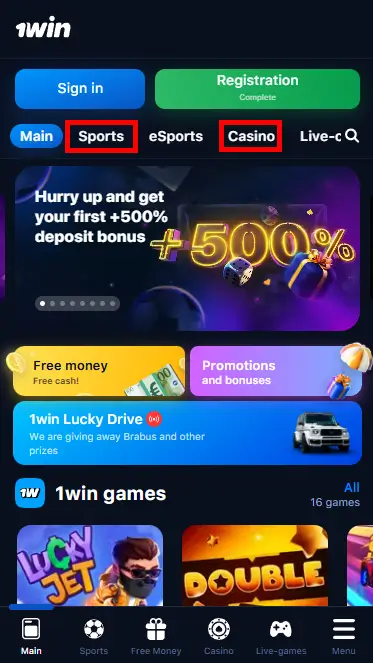 1win - Home Page