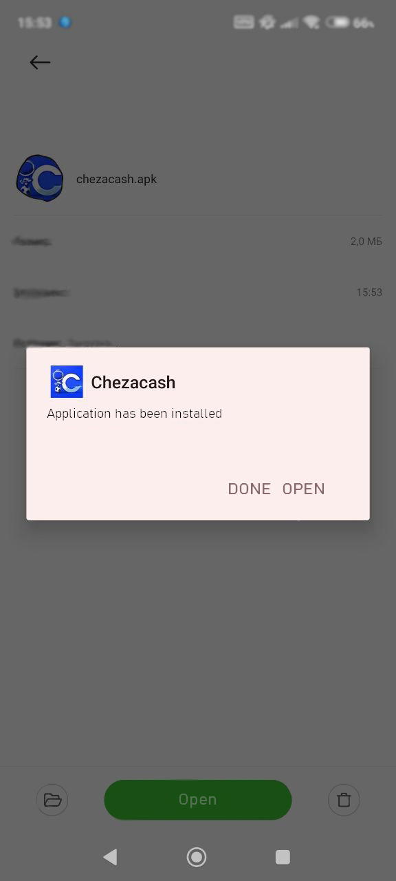 Chezacash install massage