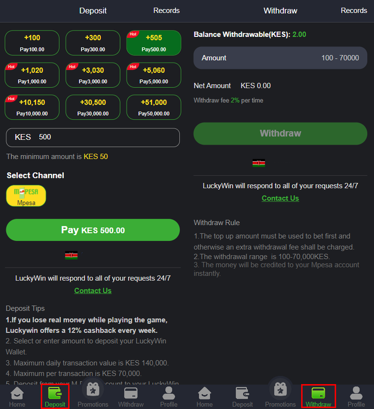 Deposit and withdrawal of funds