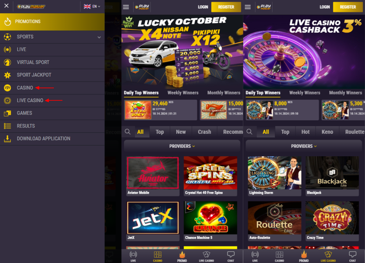 Casino in the app on Android