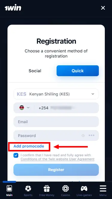 1win Bonus - Add Promocode Button