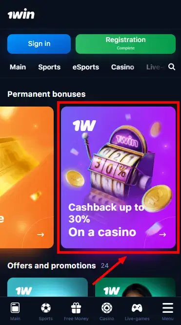 1win Bonus - Cashback Bonuses Casino