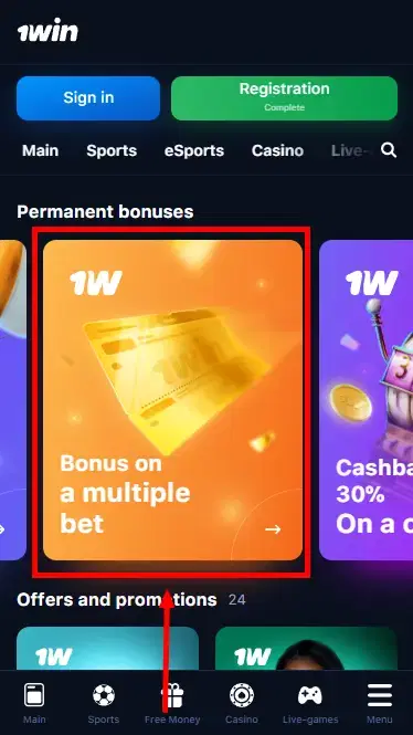 1win Bonus - Multiple Bet Bonuses