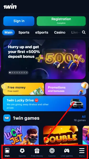 1win Bonus- Menu