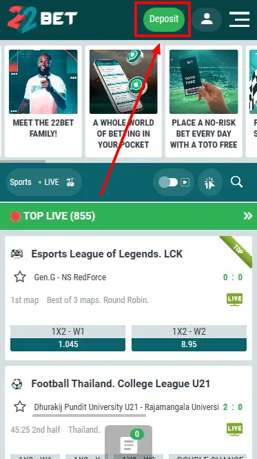 22Bet Deposit Button From Home Page